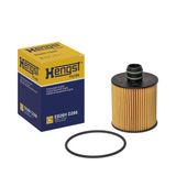 HENGST FILTER Масляный фильтр E826H D268
