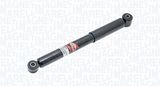 MAGNETI MARELLI Амортизатор 353352070000
