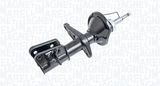 MAGNETI MARELLI Амортизатор 357105070100