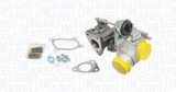 MAGNETI MARELLI Компрессор, наддув 807101000100