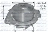 DOLZ Veepump, mootori jahutus S211