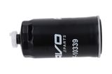 KAVO PARTS Топливный фильтр FFF-10339