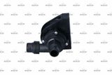 NRF Lisaveepump (jahutusvee ringlussüsteem) 390012