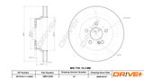 DR!VE+ Тормозной диск DBD1230C