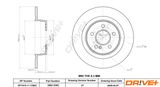 DR!VE+ Тормозной диск DBD1390C