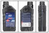 AIC Delsats, oljebyte automatväxellåda 70677Set