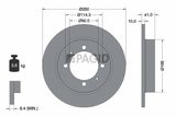 PAGID Тормозной диск 54024NC