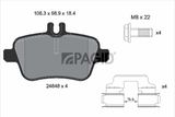 PAGID Комплект тормозных колодок, дисковый тормоз T2110N