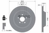 PAGID Комплект тормозов, дисковый тормозной механизм T2151N-55840N-00
