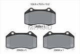 PAGID Комплект тормозных колодок, дисковый тормоз T2529N