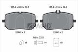 PAGID Комплект тормозов, дисковый тормозной механизм T2819N-56167N-00