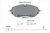 PAGID Комплект тормозных колодок, дисковый тормоз T2919N