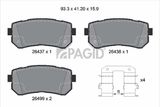PAGID Комплект тормозных колодок, дисковый тормоз T2928N