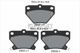 PAGID Комплект тормозных колодок, дисковый тормоз T3117N