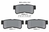 TEXTAR Комплект тормозных колодок, дисковый тормоз 2405001