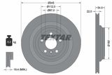 TEXTAR Комплект тормозов, дисковый тормозной механизм 2521501-2840-00