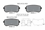 TEXTAR Комплект тормозных колодок, дисковый тормоз 2529201