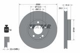 TEXTAR Комплект тормозов, дисковый тормозной механизм 2532601-2570-00