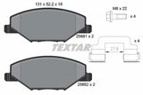 TEXTAR Комплект тормозных колодок, дисковый тормоз 2568101
