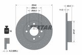 TEXTAR Тормозной диск 92316003