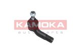 KAMOKA Parallellstagsled 9010071