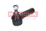 KAMOKA Parallellstagsled 9010072