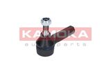 KAMOKA Parallellstagsled 9010245