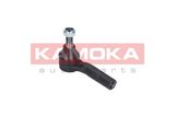 KAMOKA Parallellstagsled 9010245