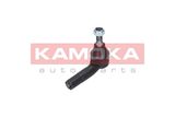 KAMOKA Parallellstagsled 9010245