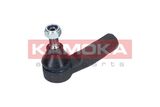 KAMOKA Parallellstagsled 9010262