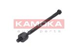 KAMOKA Inre styrled 9020046