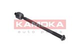 KAMOKA Inre styrled 9020046