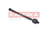 KAMOKA Inre styrled 9020046