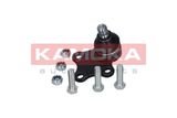 KAMOKA Pallonivel 9040183