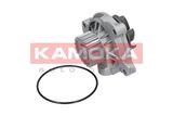 KAMOKA Vattenpump, motorkylning T0042