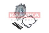 KAMOKA Vattenpump, motorkylning T0137