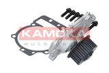 KAMOKA Vattenpump, motorkylning T0137