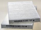 DENCKERMANN Фильтр, воздух во внутренном пространстве M110830