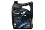 WOLF Motorolja 8311192