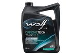 WOLF Transmisijas eļļa 8333262