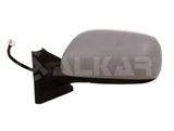 ALKAR Välipeegel 6139267