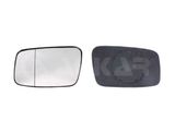 ALKAR Spegelglas, yttre spegel 6451516