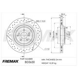FREMAX Тормозной диск BD-3630