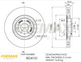 FREMAX Тормозной диск BD-4151