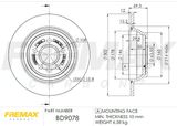 FREMAX Тормозной диск BD-9078