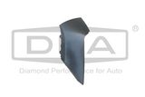 DPA Klapp, pukseerimiskonks 88071848702