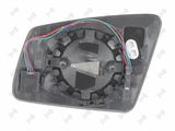 ABAKUS Зеркальное стекло, наружное зеркало 2406G04