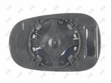 ABAKUS Зеркальное стекло, наружное зеркало 2706G04