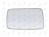 ABAKUS Зеркальное стекло, наружное зеркало 4010G02