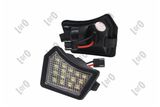ABAKUS Освещение проема двери L52-420-001LED